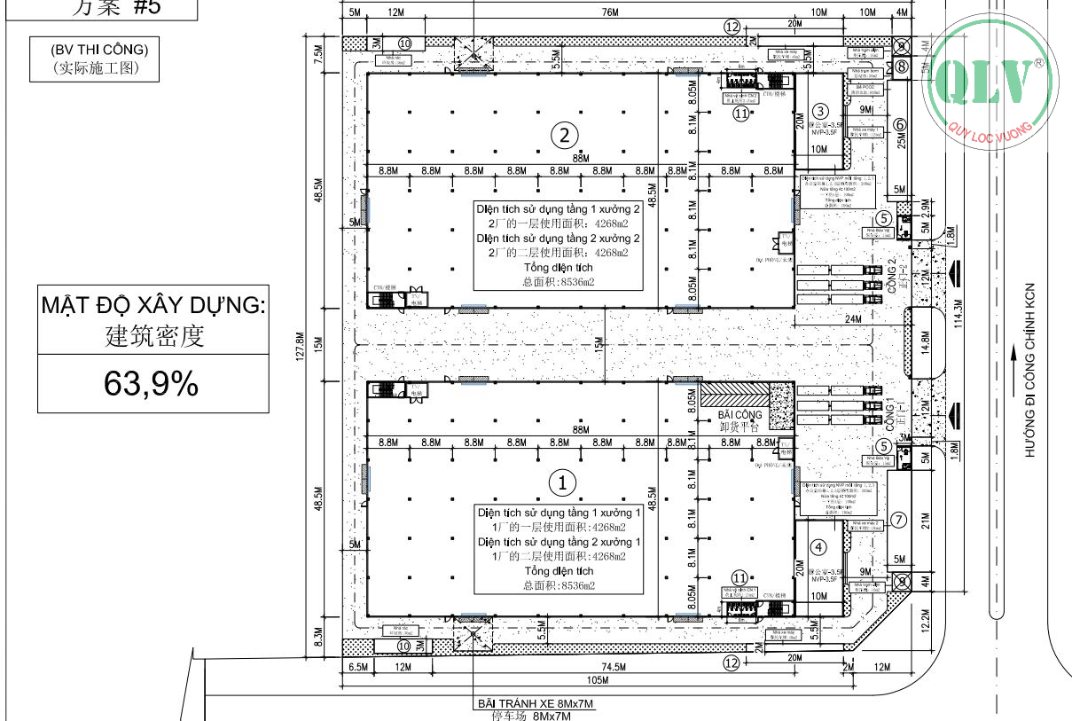 CHO THUÊ NHÀ XƯỞNG – CCN TIẾN HƯNG, ĐỒNG XOÀI, BP – 18.936m²