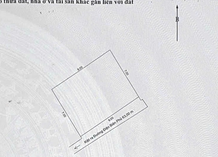 ♪ Đất 65m ra Điện Biên Phủ, 63m2, ngang 9m, 2.49 tỷ