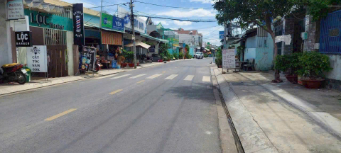 ĐẤT MT HÓC MÔN – HƠN 1.000M² – SÁT NGUYỄN THỊ NGÂU – CHỈ 22 TỶ‼️